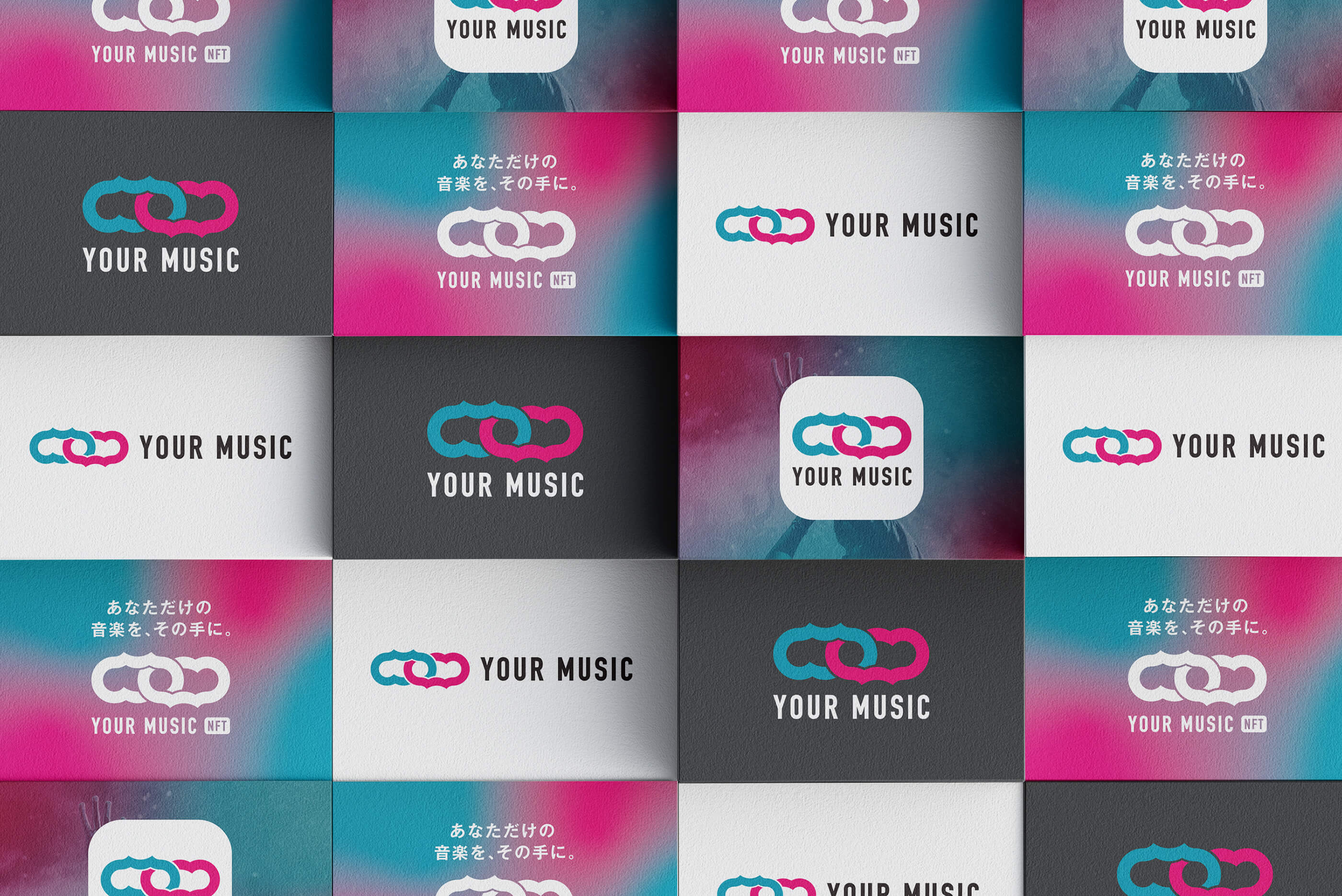 YOUR MUSIC Logoデザイン