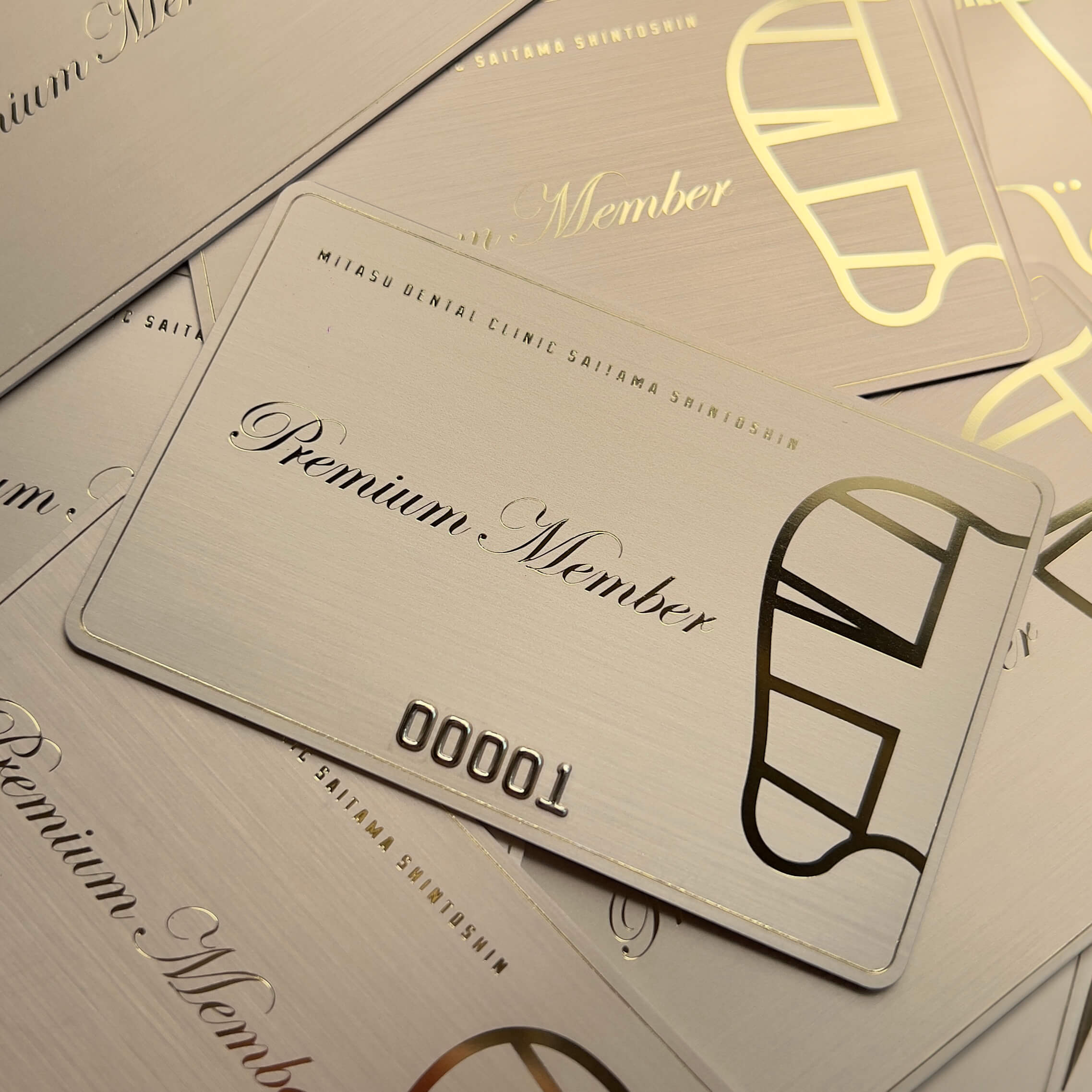 さいたま新都心ミタス歯科 診察券