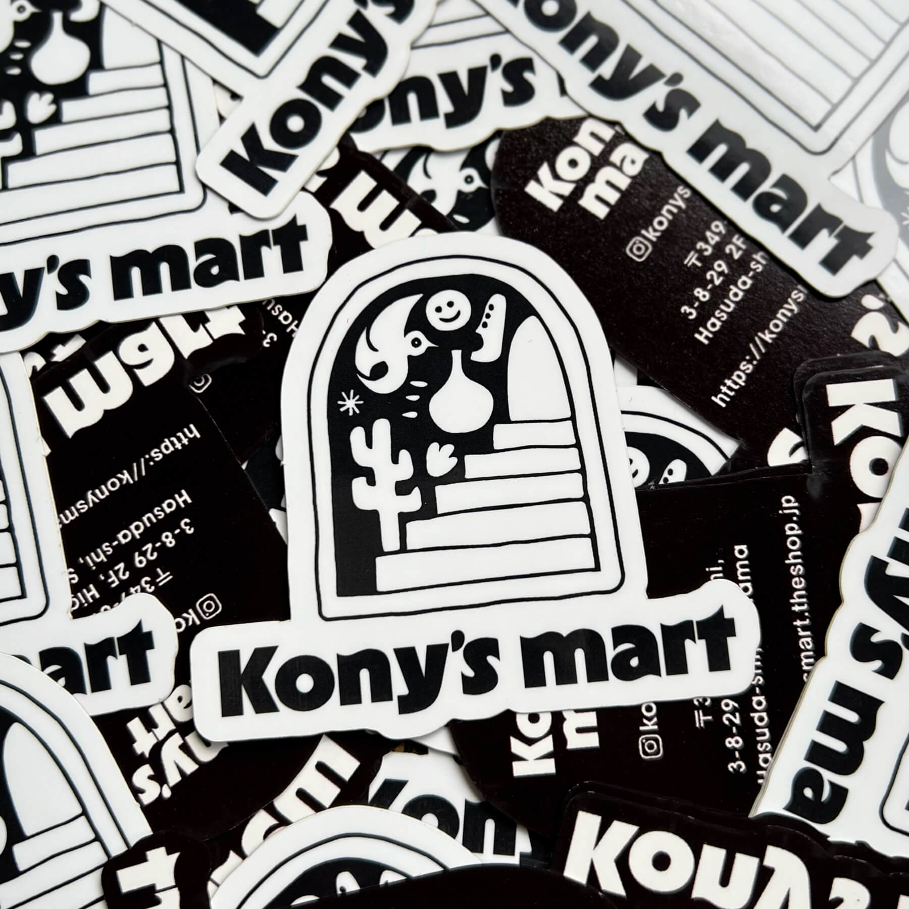 Kony's mart
